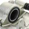 RIDEX 78B1446 Bremssattel Bremszange Vorne links für MITSUBISHI PAJERO I Bild RIDEX 78B1446 Bremssattel Bremszange Vorne links für MITSUBISHI PAJERO I