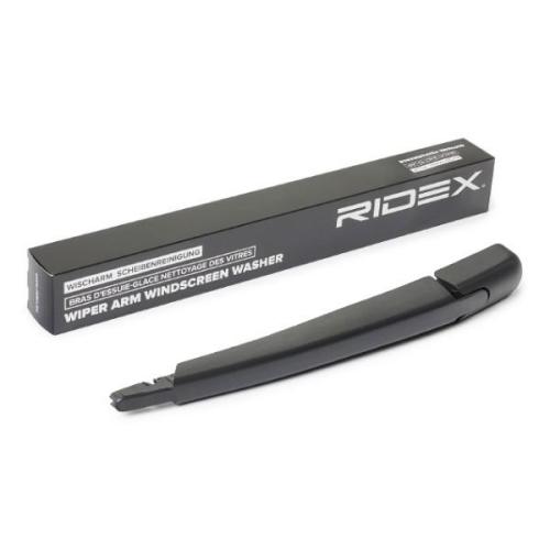 RIDEX Wischerarm Scheibenwischerarm 301W0288 hinten für NISSAN JUKE (F15) Bild RIDEX Wischerarm Scheibenwischerarm 301W0288 hinten für NISSAN JUKE (F15)