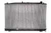 KOYORAD PL011872 Motork&uuml;hler / Wasserk&uuml;hler f&uuml;r TOYOTA Avensis Verso (M2)