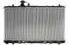 KOYORAD PL102034 Motork&uuml;hler / Wasserk&uuml;hler f&uuml;r Fahrzeuge mit kombiniertem