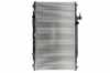 KOYORAD PL082894 Motork&uuml;hler / Wasserk&uuml;hler f&uuml;r HONDA CR-V III (RE) 19010RZPG01