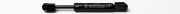 FA KROSNO 24438 Heckklappendämpfer beidseitig Länge:165mm 650N Hub: 40mm