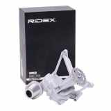 RIDEX 596O0132 Ölpumpe Motorölpumpe für FORD Kuga Mk2 (DM2) 1698694 1001F8