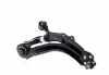 RIDEX Querlenker Reparatursatz Vorne für RENAULT KANGOO Express (FW0/1) 772S1312 Bild RIDEX Querlenker Reparatursatz Vorne für RENAULT KANGOO Express (FW0/1) 772S1312