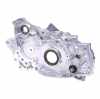 RIDEX 596O0122 Ölpumpe Motorölpumpe für MITSUBISHI L 200 (K7T, K6T) MD322509 Bild RIDEX 596O0122 Ölpumpe Motorölpumpe für MITSUBISHI L 200 (K7T, K6T) MD322509