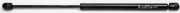 FA KROSNO 24520 Heckklappendämpfer beidseitig Länge:475mm 650N Hub: 184mm