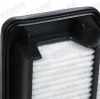 STARK SKAF-0060418 Motor Luftfilter Umluftfilter für HYUNDAI GETZ (TB) für HONDA Bild STARK SKAF-0060418 Motor Luftfilter Umluftfilter für HYUNDAI GETZ (TB) für HONDA