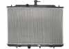 KOYORAD PL022174R Motork&uuml;hler / Wasserk&uuml;hler f&uuml;r NISSAN X-TRAIL (T31) 1770051Z00