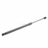 RIDEX 219G0323 Heckklappendämpfer beidseitig Fahrzeugheckklappe Länge:515mm 585N Bild RIDEX 219G0323 Heckklappendämpfer beidseitig Fahrzeugheckklappe Länge:515mm 585N