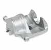RIDEX 78B1179 Bremssattel Bremszange Vorne links für HONDA CIVIC VII Hatchback Bild RIDEX 78B1179 Bremssattel Bremszange Vorne links für HONDA CIVIC VII Hatchback