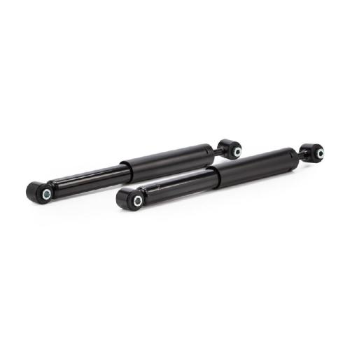 RIDEX 854S20461 2x Stoßdämpfer Gasdruck Vorne Hinten für OPEL Crossland X (P17) Bild RIDEX 854S20461 2x Stoßdämpfer Gasdruck Vorne Hinten für OPEL Crossland X (P17)