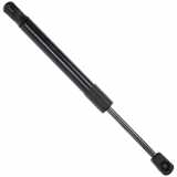 EINPARTS EP12083GS Heckklappendämpfer Kofferraumdeckel Länge:268mm Hub: 80mm