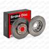 STARK SKAD-2030 2x Bremsscheiben Vorne &Oslash;312mm Bel&uuml;ftet f&uuml;r VW 5C0615301E