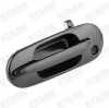 STARK Türgriff SKDH-2010095 vorne links für HONDA CR-V I (RD) für ROVER 400 (RT) Bild STARK Türgriff SKDH-2010095 vorne links für HONDA CR-V I (RD) für ROVER 400 (RT)