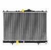 RIDEX 470R0441 Motorkühler / Wasserkühler für MITSUBISHI PAJERO PININ (H6W, H7W) Bild RIDEX 470R0441 Motorkühler / Wasserkühler für MITSUBISHI PAJERO PININ (H6W, H7W)