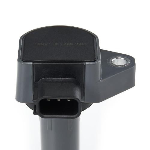 RIDEX 689C0337 Zündspule 12V für HONDA CIVIC VII Hatchback (EU, EP, EV) 133913 Bild RIDEX 689C0337 Zündspule 12V für HONDA CIVIC VII Hatchback (EU, EP, EV) 133913