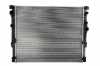 KOYORAD PL423361R Motork&uuml;hler / Wasserk&uuml;hler f&uuml;r BMW 5 Limousine (G30, F90)