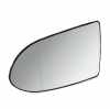 RIDEX 1914M0087 Spiegelglas Glas Aussenspiegel beheizt asphärisch links für OPEL Bild RIDEX 1914M0087 Spiegelglas Glas Aussenspiegel beheizt asphärisch links für OPEL