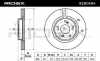 RIDEX 82B0584 2x Bremsscheiben Vorne Ø296mm Belüftet für HONDA ACCORD VIII Bild RIDEX 82B0584 2x Bremsscheiben Vorne Ø296mm Belüftet für HONDA ACCORD VIII