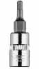 NEO TOOLS 10-312 1/4” Stecknuss H5 Bild NEO TOOLS 10-312 1/4” Stecknuss H5
