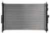 KOYORAD PL483495 Motorkühler / Wasserkühler passend für PEUGEOT 3008 SUV (M) Bild KOYORAD PL483495 Motorkühler / Wasserkühler passend für PEUGEOT 3008 SUV (M)