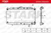 STARK SKRD-0120494 Motorkühler / Wasserkühler für HONDA CRX II (ED, EE) Bild STARK SKRD-0120494 Motorkühler / Wasserkühler für HONDA CRX II (ED, EE)