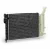 RIDEX 470R0481 Motorkühler / Wasserkühler für CITROËN AX Schrägheck 1331HL Bild RIDEX 470R0481 Motorkühler / Wasserkühler für CITROËN AX Schrägheck 1331HL