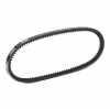 RIDEX 10C0002 Keilriemen 600mm für VW Transporter T1II Bus für AUDI 80 Bild RIDEX 10C0002 Keilriemen 600mm für VW Transporter T1II Bus für AUDI 80