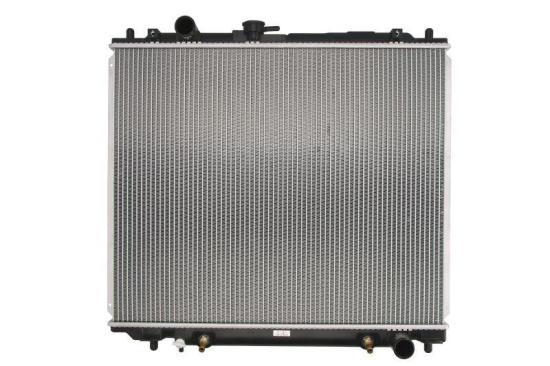 KOYORAD PL031303 Motorkühler / Wasserkühler für Fahrzeuge mit kombiniertem Bild KOYORAD PL031303 Motorkühler / Wasserkühler für Fahrzeuge mit kombiniertem