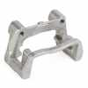 RIDEX 1009C0037 Bremssattelhalter Hinterachse für OPEL ZAFIRA B (A05) Meriva A Bild RIDEX 1009C0037 Bremssattelhalter Hinterachse für OPEL ZAFIRA B (A05) Meriva A