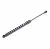 RIDEX 219G0409 Heckklappendämpfer Länge:443,5mm 455N Hub: 165mm für MITSUBISHI Bild RIDEX 219G0409 Heckklappendämpfer Länge:443,5mm 455N Hub: 165mm für MITSUBISHI