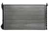 THERMOTEC D7F020TT Motorkühler / Wasserkühler für FIAT Doblo Cargo (223) Bild THERMOTEC D7F020TT Motorkühler / Wasserkühler für FIAT Doblo Cargo (223)