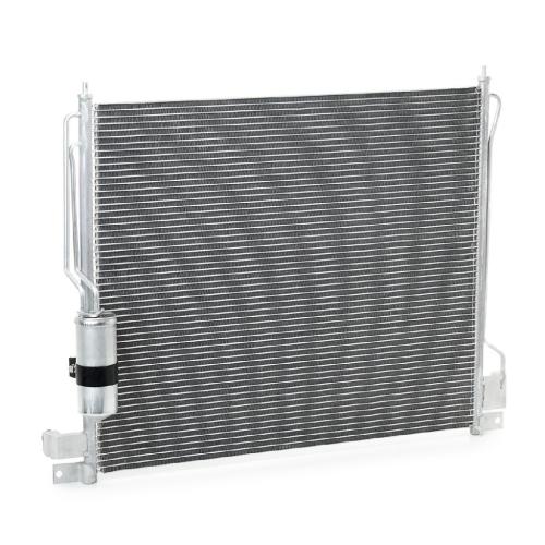 RIDEX 448C0185 Klimakondensator Klimaanlage Auto mit Trockner für NISSAN Bild RIDEX 448C0185 Klimakondensator Klimaanlage Auto mit Trockner für NISSAN