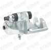 STARK SKBC-0460310 Bremssattel Bremszange Hinten rechts für RENAULT Espace 1II Bild STARK SKBC-0460310 Bremssattel Bremszange Hinten rechts für RENAULT Espace 1II