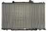 KOYORAD PL081258 Motork&uuml;hler / Wasserk&uuml;hler f&uuml;r HONDA CR-V II (RD) 19010PNB0031