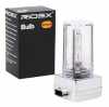 RIDEX D1S Glühlampe Fernscheinwerfer 35W 5000K Fernlicht Xenon Birne 106B0054 Bild RIDEX D1S Glühlampe Fernscheinwerfer 35W 5000K Fernlicht Xenon Birne 106B0054