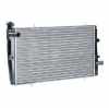 RIDEX 470R0304 Motorkühler / Wasserkühler passend für PEUGEOT 309 II (3C, 3A) Bild RIDEX 470R0304 Motorkühler / Wasserkühler passend für PEUGEOT 309 II (3C, 3A)
