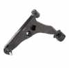 RIDEX 273C0129 Lenker Radaufhängung Querlenker Front links für MITSUBISHI Bild RIDEX 273C0129 Lenker Radaufhängung Querlenker Front links für MITSUBISHI