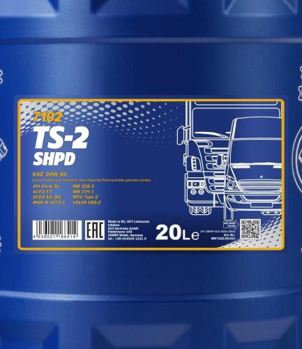 MANNOL Motoröl 20W-50 TS-2 Mineralöl Motor Öl ACEA E7 ACEA A3/B4 API CH-4 API SL Bild MANNOL Motoröl 20W-50 TS-2 Mineralöl Motor Öl ACEA E7 ACEA A3/B4 API CH-4 API SL