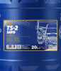 MANNOL Motoröl 20W-50 TS-2 Mineralöl Motor Öl ACEA E7 ACEA A3/B4 API CH-4 API SL Bild MANNOL Motoröl 20W-50 TS-2 Mineralöl Motor Öl ACEA E7 ACEA A3/B4 API CH-4 API SL