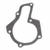 RIDEX 1260W0149 Kühlmittelpumpe Motorkühlung Wasserpumpe mechanisch für SUZUKI Bild RIDEX 1260W0149 Kühlmittelpumpe Motorkühlung Wasserpumpe mechanisch für SUZUKI