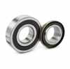 RIDEX 654W0685 Radlagersatz pro 1 Rad Hinten für NISSAN Serena (C23) 4323278100 Bild RIDEX 654W0685 Radlagersatz pro 1 Rad Hinten für NISSAN Serena (C23) 4323278100
