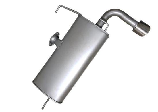 IZAWIT Endschalldämpfer Hinten für MITSUBISHI Lancer VIII Schrägheck (CXA) Bild IZAWIT Endschalldämpfer Hinten für MITSUBISHI Lancer VIII Schrägheck (CXA)