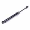 RIDEX 219G0075 Heckklappendämpfer beidseitig Fahrzeugheckklappe Länge:412mm 340N Bild RIDEX 219G0075 Heckklappendämpfer beidseitig Fahrzeugheckklappe Länge:412mm 340N