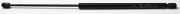 FA KROSNO 23425 Heckklappendämpfer Länge:571mm 215N Hub: 231mm für FORD 1034930