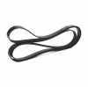 Keilrippenriemen RIDEX 6PK2870 für JEEP CHEROKEE (KJ) Bild Keilrippenriemen RIDEX 6PK2870 für JEEP CHEROKEE (KJ)