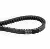 RIDEX 10C0017 Keilriemen 755mm für VW Golf 1II (1H1) SHARAN (7M8, 7M9, 7M6) Bild RIDEX 10C0017 Keilriemen 755mm für VW Golf 1II (1H1) SHARAN (7M8, 7M9, 7M6)