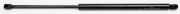 FA KROSNO 31782 Heckklappendämpfer Länge:596,5mm 465N Hub: 221mm für HONDA