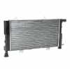 RIDEX 470R0259 Motorkühler / Wasserkühler passend für PEUGEOT 205 II (20A/C) Bild RIDEX 470R0259 Motorkühler / Wasserkühler passend für PEUGEOT 205 II (20A/C)