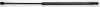 FA KROSNO 31271 Heckklappend&auml;mpfer beidseitig L&auml;nge:687mm 555N Hub: 208mm